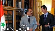 سوریه با وجود همه طوفانها پایدار خواهد ماند