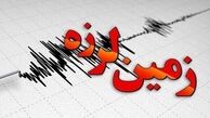 زلزله تهران چند ریشتر بود ؟