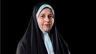 توییتر:: خانم سلحشوری در کدام کشور زندگی می کنید