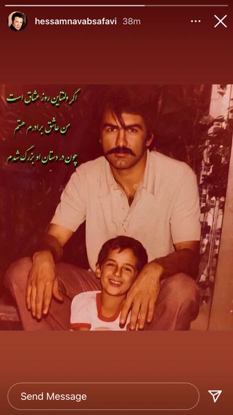 اختلاف سنی زیاد حسام نواب صفوی با برادرش + عکس