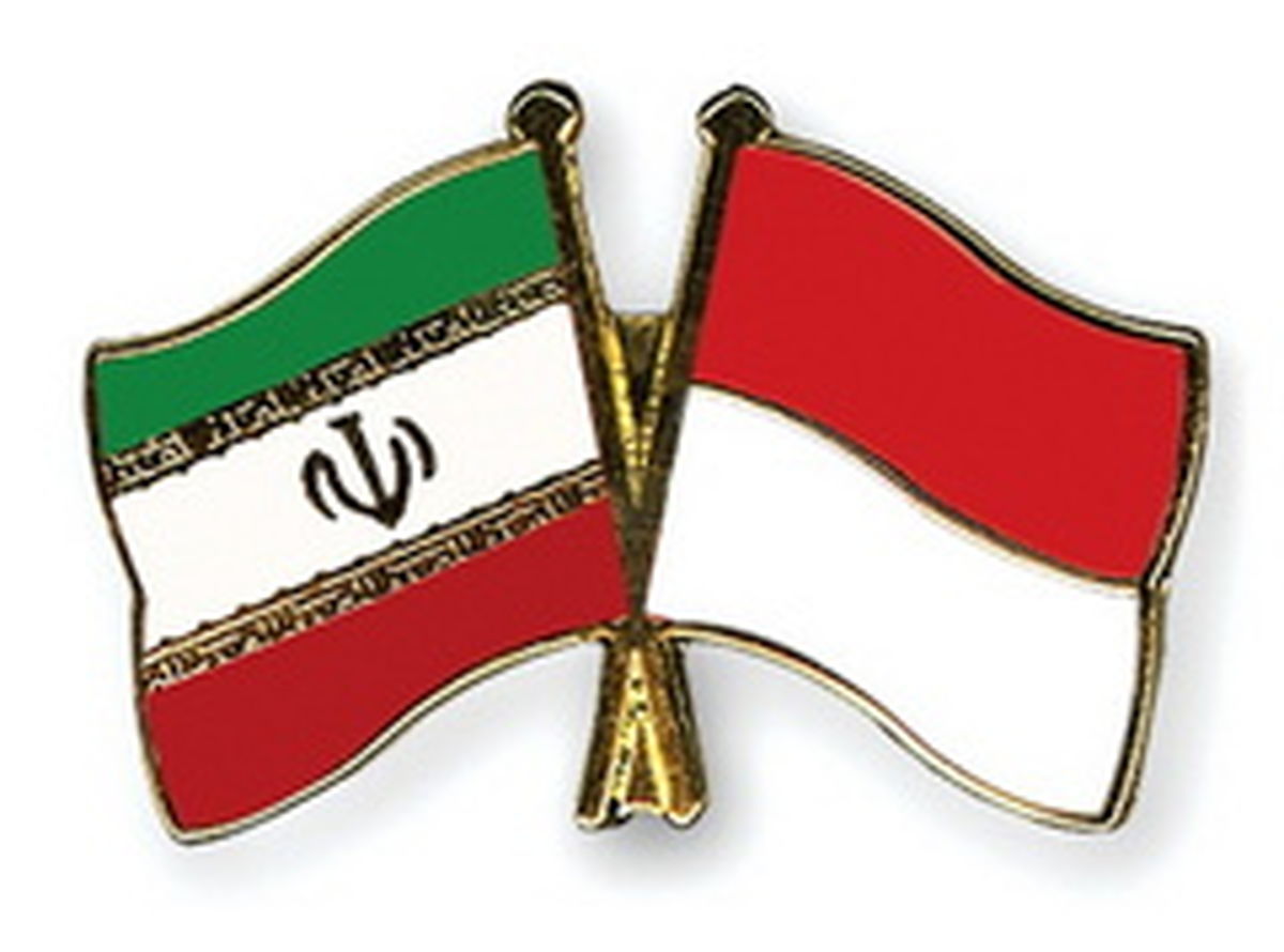 محدودیت اندونزی برای دادن ویزا به ایرانیان