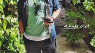 اثرات قرنطینه روی آقای بازیگر + عکس