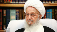 شکوه حماسه و پایداری مدافعان حرم
