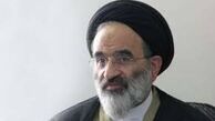 حذف شعار" مرگ بر آمریکا" ناشی از غرب‌زدگی است