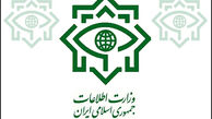 اطلاعیه ستاد خبری وزارت اطلاعات درباره ویزای اربعین حسینی