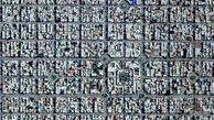  منظم‌ترین شهر ایران کجاست!