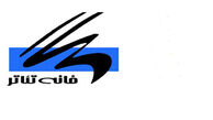 هفته گرامیداشت روز جهانی تئاتر برگزار می‌شود