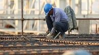 مبلغ عیدی حقوق کارگران برای سال 1402 اعلام شد