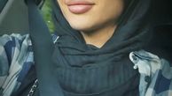 سلفی جدید ترلان پروانه + عکس