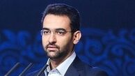 آغاز ثبت شناسه مودم‌ها از سه هفته دیگر