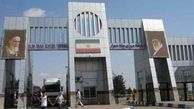 تخلف گمرکی یک برند کره‌ای در ایران 