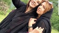 نسرین مقانلو در آغوش خواهر کوچکش + عکس