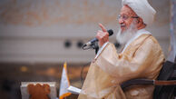 احتمالا جمعه عید است