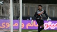 دروازه نفت تهران از این تیم خداحافظی کرد