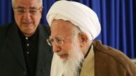 حکایت اشک‌های آیت‌الله جوادی آملی در روز خاکسپاری همسرش