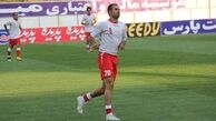 خبر استقلالی شدنم مزخرف است
