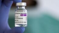 عوارض جانبی واکسن آسترازنکا + عکس