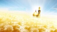 مقام امام حسین(ع) در آسمان‌ها