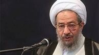جلسه شورای مرکزی جامعه مدرسین برگزار شد
