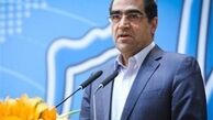 مجتمع آموزش عالی سلامت در بشاگرد راه‌اندازی می‌شود