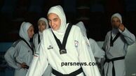 گفت وگو ی با بانوی 17 ساله تکواندوکار+ عكس 