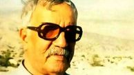 خالق «گنجشکک اشی‌مشی» درگذشت +عکس