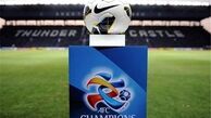 پرداخت مطالبات ذوب‌آهن، سپاهان و تراکتورسازی توسط AFC