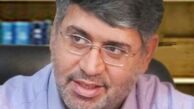 رسوایی جدید مدیران اشرافی