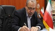 مدیرکل دفتر برنامه‌ریزی انجمن های مدارس منصوب شد