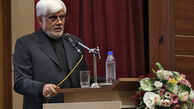 عارف:  دغدغه اصلی آیت‌‌‌الله طالقانی سیاسی نشدن شوراها بود