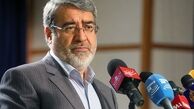 انتخاب رییس و اعضای ستاد انتخابات کشور باحکم رحمانی فضلی

