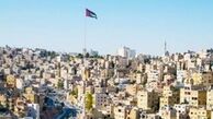 اردن دیدار محرمانه با موساد را تکذیب کرد