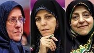 چطور زنان اصلاح طلب بر سر جامعه زنان کلاه می‌گذارند؟ 