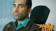 عکس جالب هادی کاظمی در سالهای دور از خانه