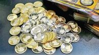  کاهش  ۲ میلیون تومانی قیمت سکه  \ قیمت طلا امروز چند است ؟