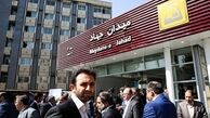 نام ایستگاه متروی "شهدای رسانه" خلاف قانون است و باید عوض شود 