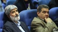 نامه علی اقای مطهری و چند نکته مهم/ تهران چیزی شبیه موصل یا تکریت یا بغداد!