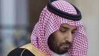 از بن سلمان استقبال نمی‌کنیم