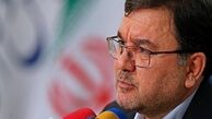 مذاکره نفتی‌ها با توتال