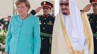 فراز و نشیب در روابط آلمان و عربستان