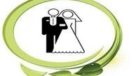شیادان مشاوره ازدواج شناسایی می‌شوند