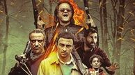 فیلم رامبد جوان صدرنشین جدول فروش سینما