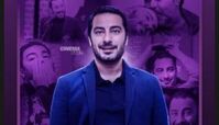 واکنش نوید محمدزاده به عدم حضورش در جشنواره فجر 