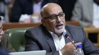 اعتراض به برگزاری شوی لباس در کاخ نیاوران