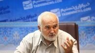 قانون اخذ مالیات از خانه‌های خالی روی زمین ماند