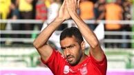اولین غایب تیم پرسپولیس در دربی