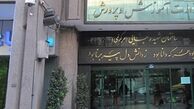 تغییرات چراغ خاموش در آموزش و پرورش!