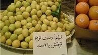 لطفأ دست نزنید، قیمتش بالاست!