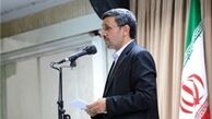 رونمایی از سند توسعه اشتغال در استان‌ها
