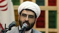 «چه کسی نظر می‌کند به وجه الله؟»